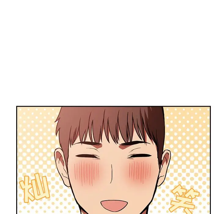 欢迎进入梦幻直播间[顶通]韩漫全集-第 37 话无删减无遮挡章节图片 