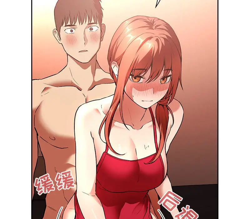 欢迎进入梦幻直播间[顶通]韩漫全集-第 37 话无删减无遮挡章节图片 