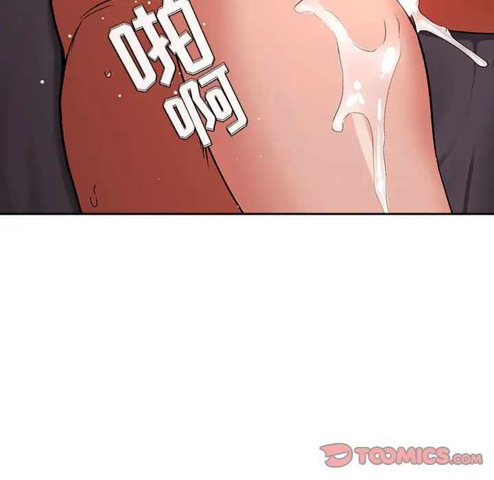 欢迎进入梦幻直播间[顶通]韩漫全集-第 37 话无删减无遮挡章节图片 