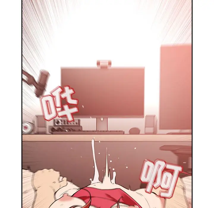 欢迎进入梦幻直播间[顶通]韩漫全集-第 37 话无删减无遮挡章节图片 