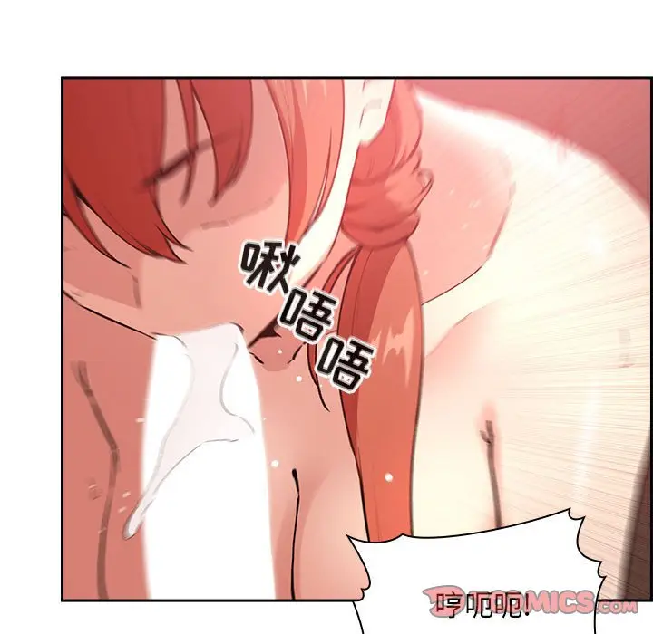 欢迎进入梦幻直播间[顶通]韩漫全集-第 38 话无删减无遮挡章节图片 