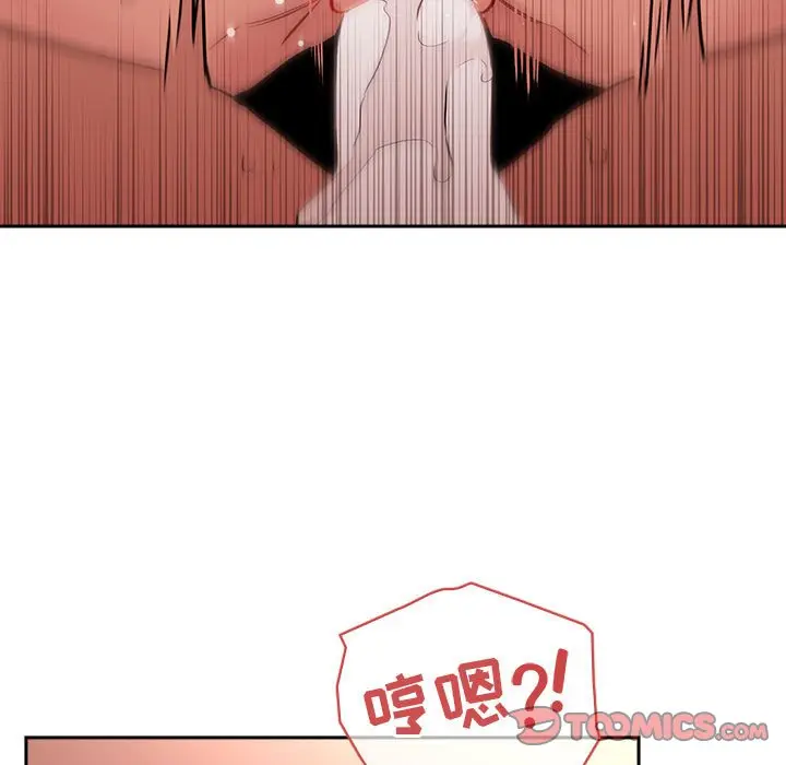 欢迎进入梦幻直播间[顶通]韩漫全集-第 38 话无删减无遮挡章节图片 
