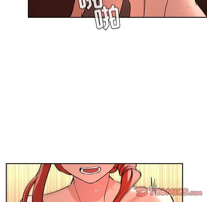 欢迎进入梦幻直播间[顶通]韩漫全集-第 38 话无删减无遮挡章节图片 