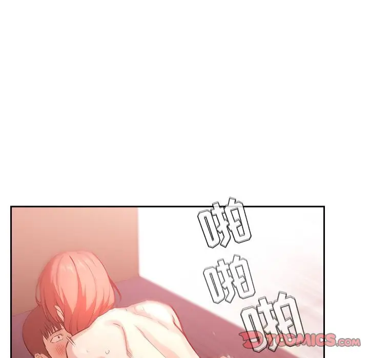 欢迎进入梦幻直播间[顶通]韩漫全集-第 38 话无删减无遮挡章节图片 