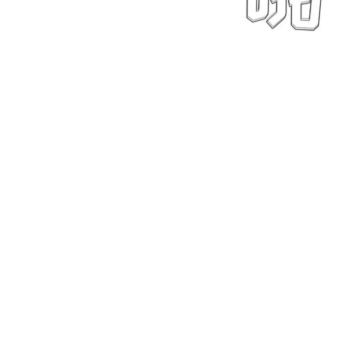 欢迎进入梦幻直播间[顶通]韩漫全集-第 38 话无删减无遮挡章节图片 