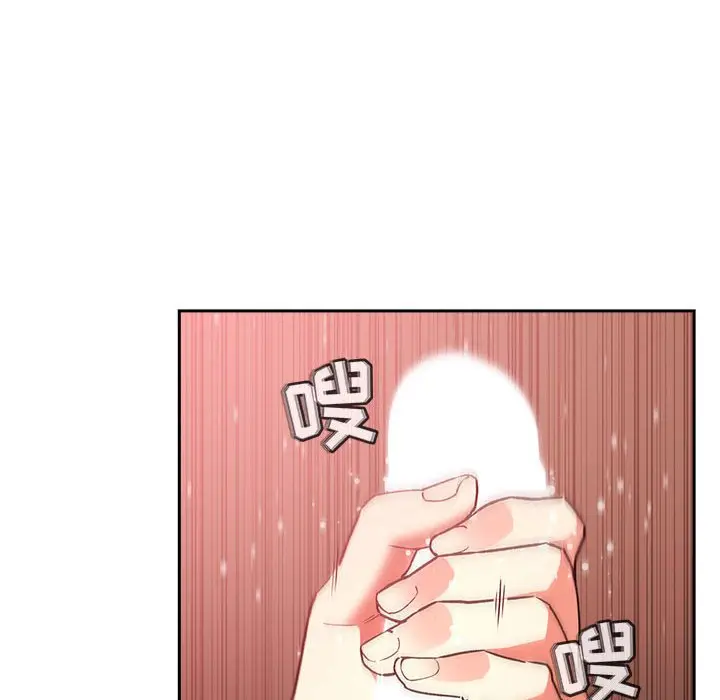 欢迎进入梦幻直播间[顶通]韩漫全集-第 38 话无删减无遮挡章节图片 