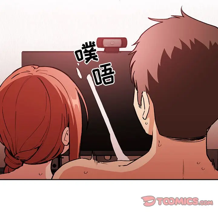 欢迎进入梦幻直播间[顶通]韩漫全集-第 38 话无删减无遮挡章节图片 