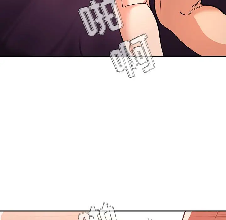 欢迎进入梦幻直播间[顶通]韩漫全集-第 39 话无删减无遮挡章节图片 