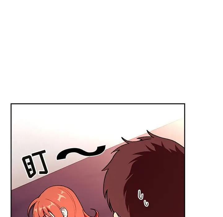 欢迎进入梦幻直播间[顶通]韩漫全集-第 39 话无删减无遮挡章节图片 