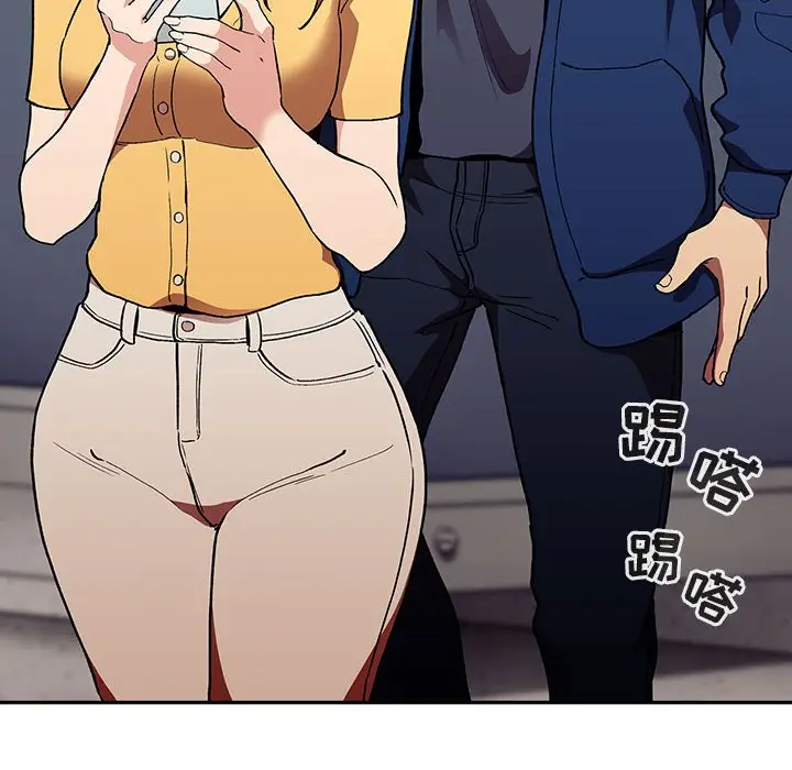 欢迎进入梦幻直播间[顶通]韩漫全集-第 39 话无删减无遮挡章节图片 