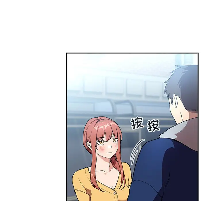 欢迎进入梦幻直播间[顶通]韩漫全集-第 39 话无删减无遮挡章节图片 