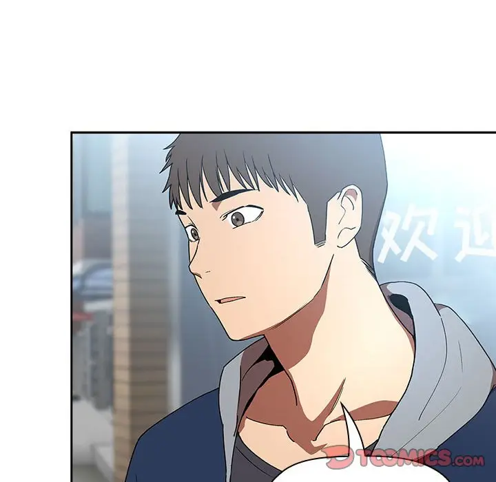 欢迎进入梦幻直播间[顶通]韩漫全集-第 39 话无删减无遮挡章节图片 