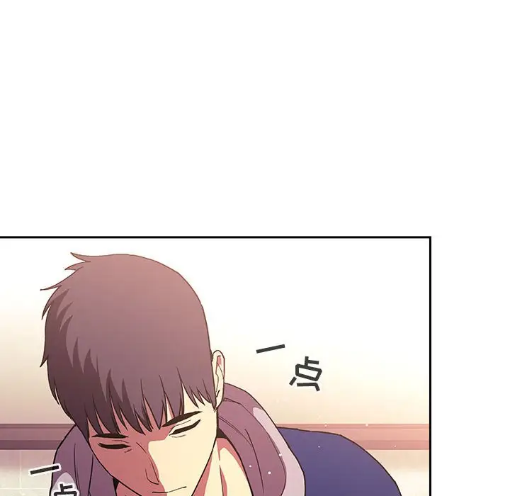 欢迎进入梦幻直播间[顶通]韩漫全集-第 39 话无删减无遮挡章节图片 