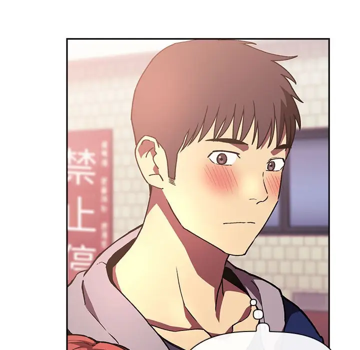 欢迎进入梦幻直播间[顶通]韩漫全集-第 39 话无删减无遮挡章节图片 
