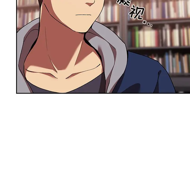 欢迎进入梦幻直播间[顶通]韩漫全集-第 40 话无删减无遮挡章节图片 