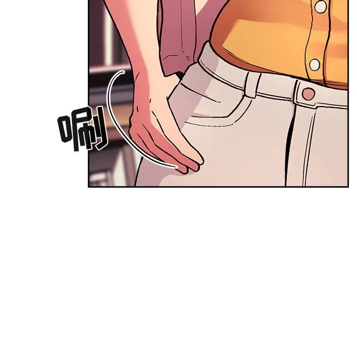欢迎进入梦幻直播间[顶通]韩漫全集-第 40 话无删减无遮挡章节图片 