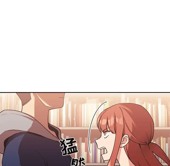 欢迎进入梦幻直播间[顶通]韩漫全集-第 40 话无删减无遮挡章节图片 