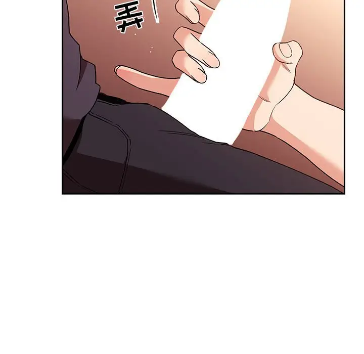 欢迎进入梦幻直播间[顶通]韩漫全集-第 41 话无删减无遮挡章节图片 