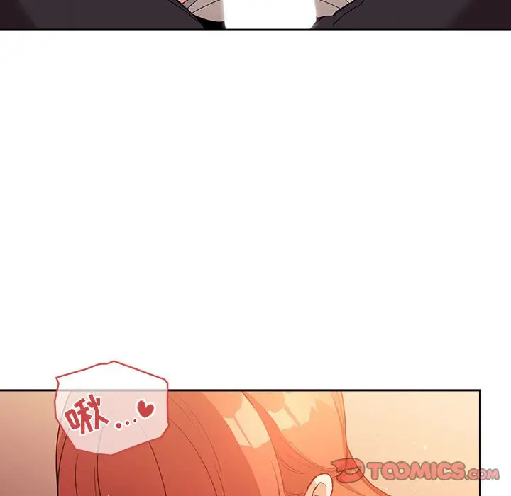 欢迎进入梦幻直播间[顶通]韩漫全集-第 41 话无删减无遮挡章节图片 