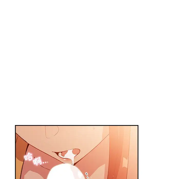欢迎进入梦幻直播间[顶通]韩漫全集-第 41 话无删减无遮挡章节图片 