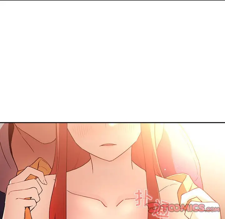 欢迎进入梦幻直播间[顶通]韩漫全集-第 41 话无删减无遮挡章节图片 