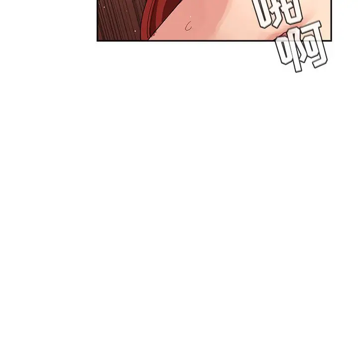 欢迎进入梦幻直播间[顶通]韩漫全集-第 41 话无删减无遮挡章节图片 
