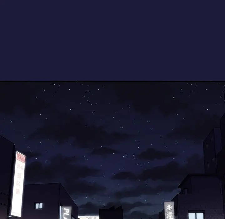 欢迎进入梦幻直播间[顶通]韩漫全集-第 42 话无删减无遮挡章节图片 