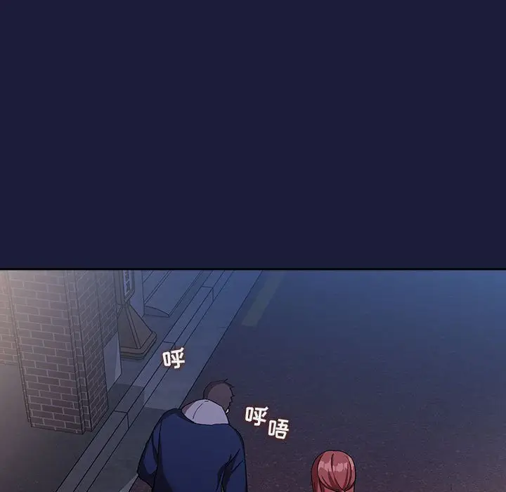 欢迎进入梦幻直播间[顶通]韩漫全集-第 42 话无删减无遮挡章节图片 