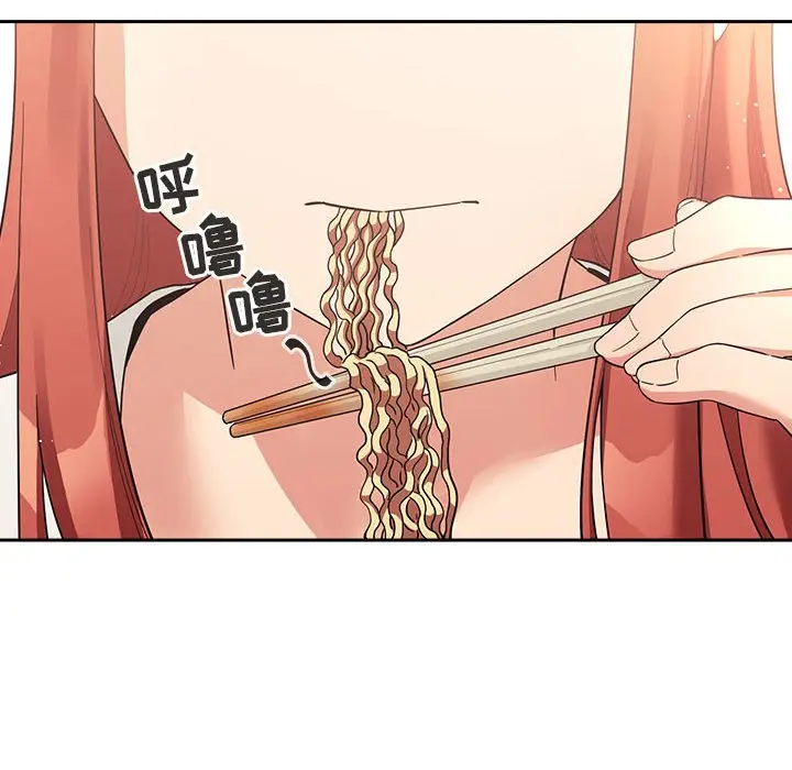 欢迎进入梦幻直播间[顶通]韩漫全集-第 43 话无删减无遮挡章节图片 