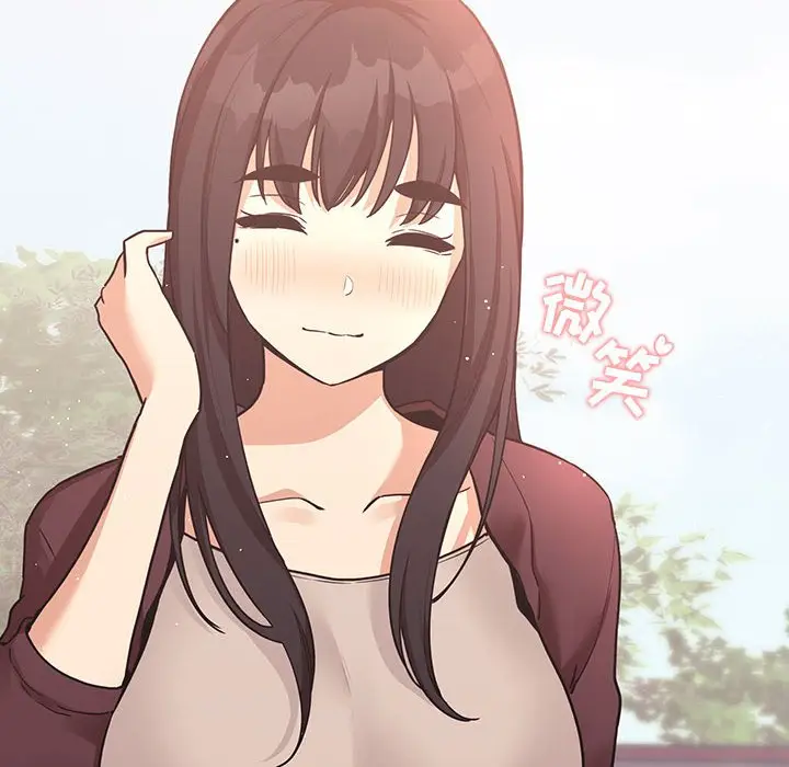 欢迎进入梦幻直播间[顶通]韩漫全集-第 43 话无删减无遮挡章节图片 