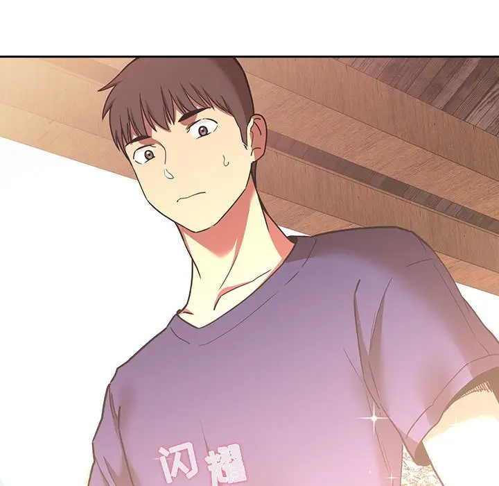 欢迎进入梦幻直播间[顶通]韩漫全集-第 43 话无删减无遮挡章节图片 