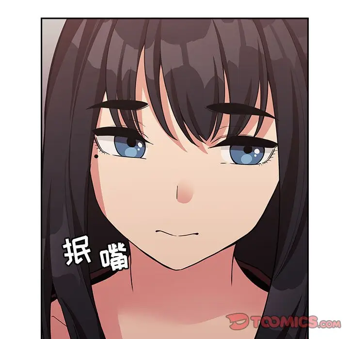 欢迎进入梦幻直播间[顶通]韩漫全集-第 43 话无删减无遮挡章节图片 