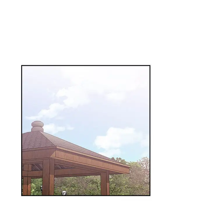 欢迎进入梦幻直播间[顶通]韩漫全集-第 43 话无删减无遮挡章节图片 