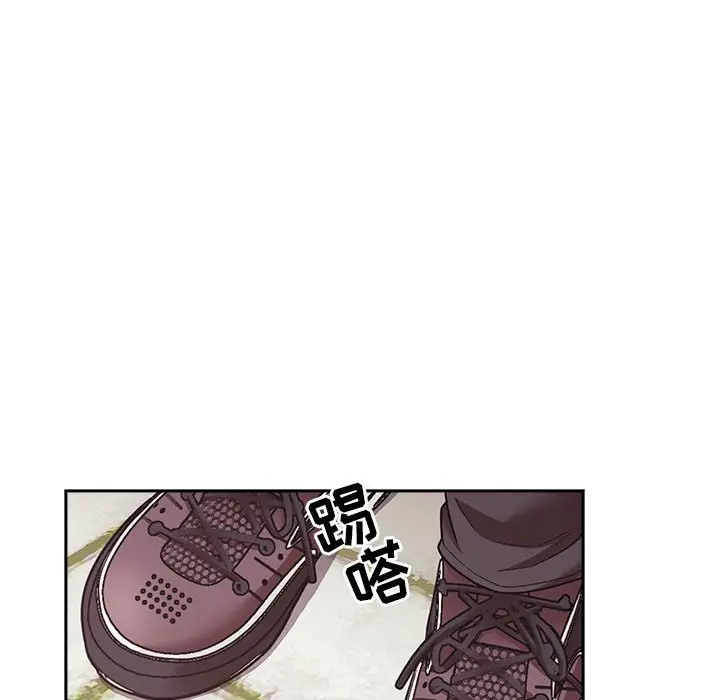 欢迎进入梦幻直播间[顶通]韩漫全集-第 43 话无删减无遮挡章节图片 