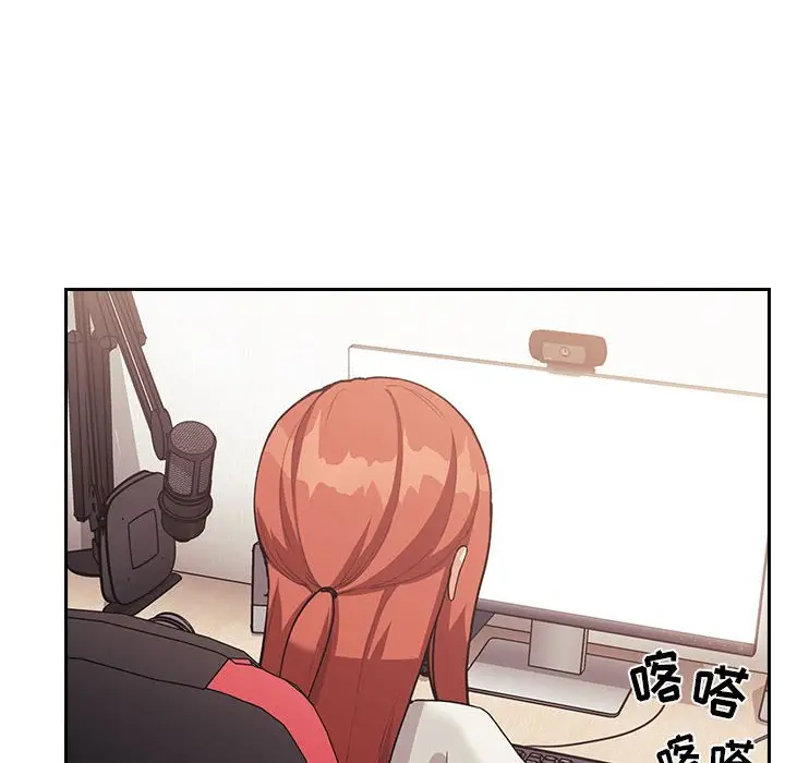 欢迎进入梦幻直播间[顶通]韩漫全集-第 44 话无删减无遮挡章节图片 