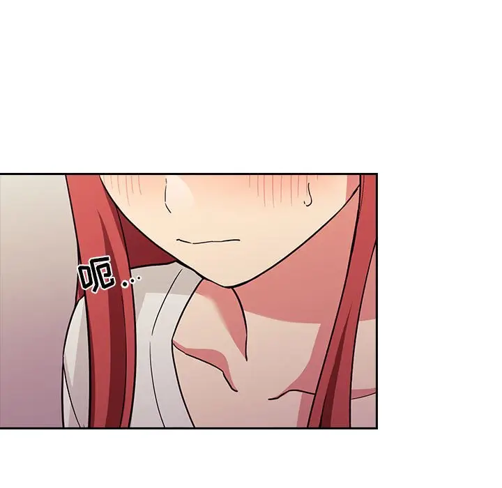 欢迎进入梦幻直播间[顶通]韩漫全集-第 44 话无删减无遮挡章节图片 