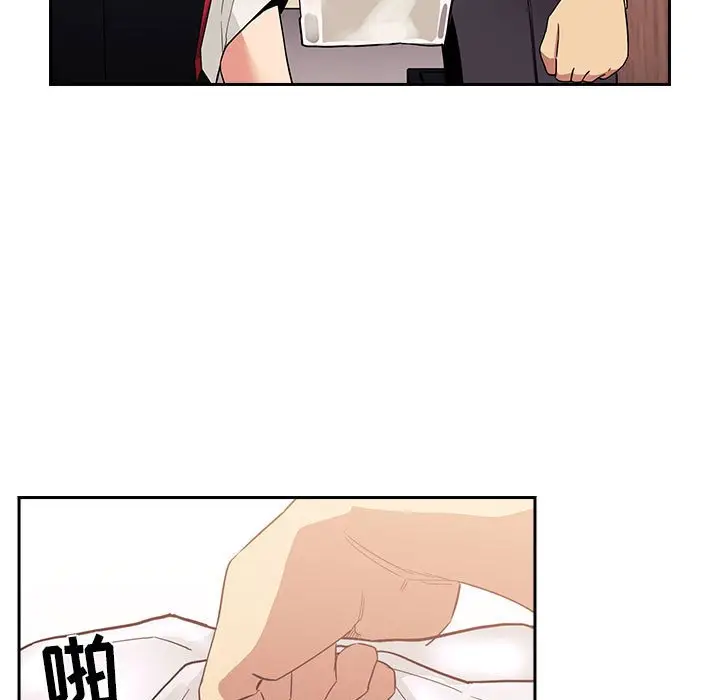 欢迎进入梦幻直播间[顶通]韩漫全集-第 44 话无删减无遮挡章节图片 
