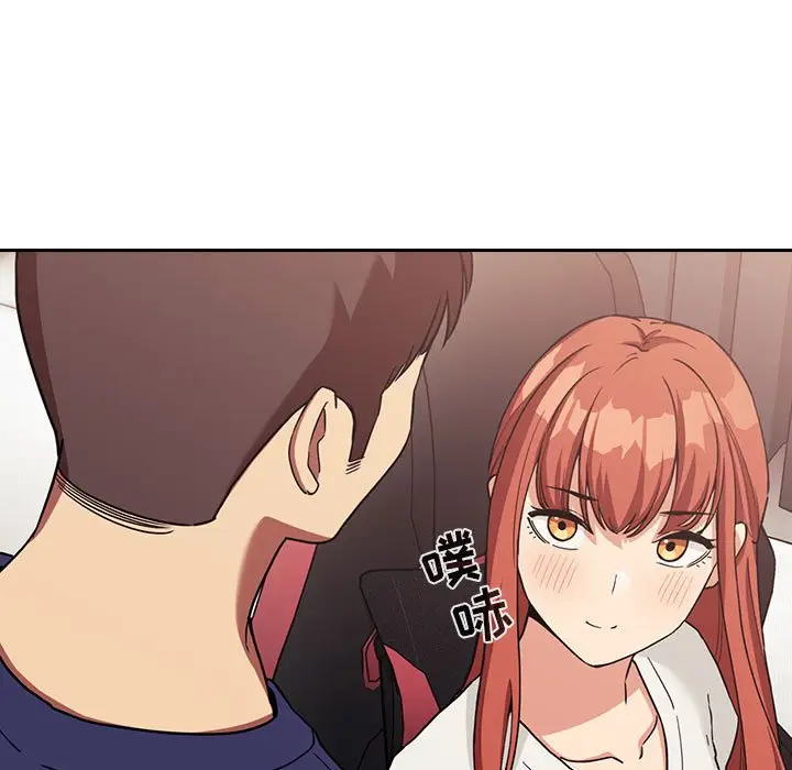 欢迎进入梦幻直播间[顶通]韩漫全集-第 44 话无删减无遮挡章节图片 