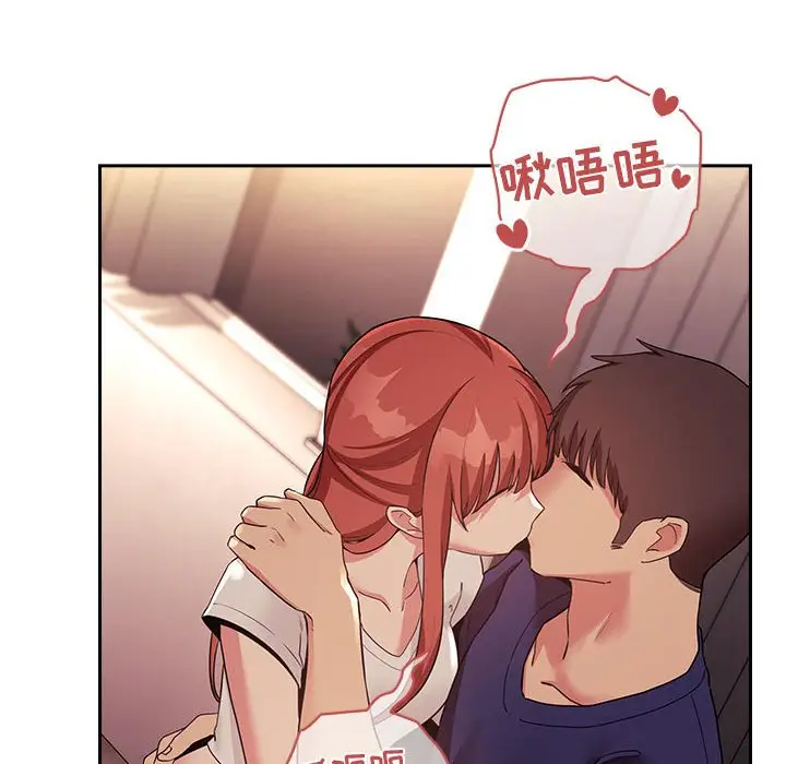 欢迎进入梦幻直播间[顶通]韩漫全集-第 45 话无删减无遮挡章节图片 
