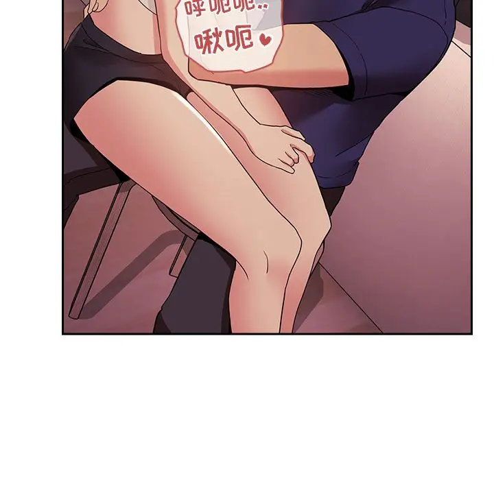 欢迎进入梦幻直播间[顶通]韩漫全集-第 45 话无删减无遮挡章节图片 