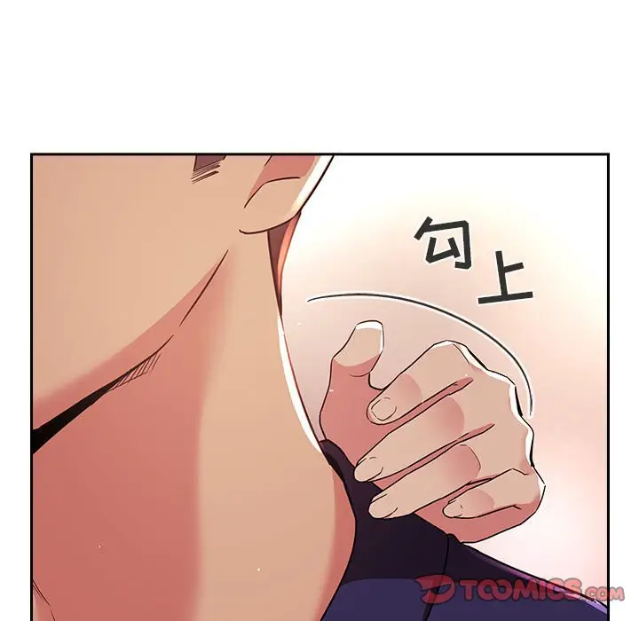 欢迎进入梦幻直播间[顶通]韩漫全集-第 45 话无删减无遮挡章节图片 
