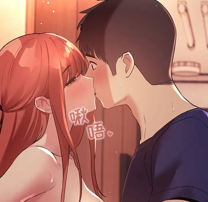 欢迎进入梦幻直播间[顶通]韩漫全集-第 45 话无删减无遮挡章节图片 