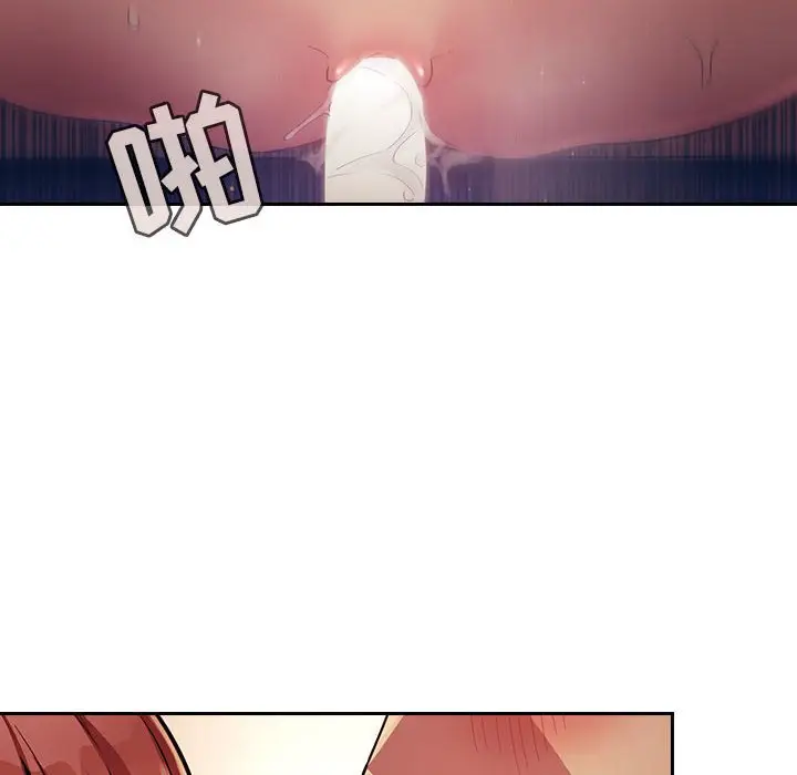欢迎进入梦幻直播间[顶通]韩漫全集-第 46 话无删减无遮挡章节图片 