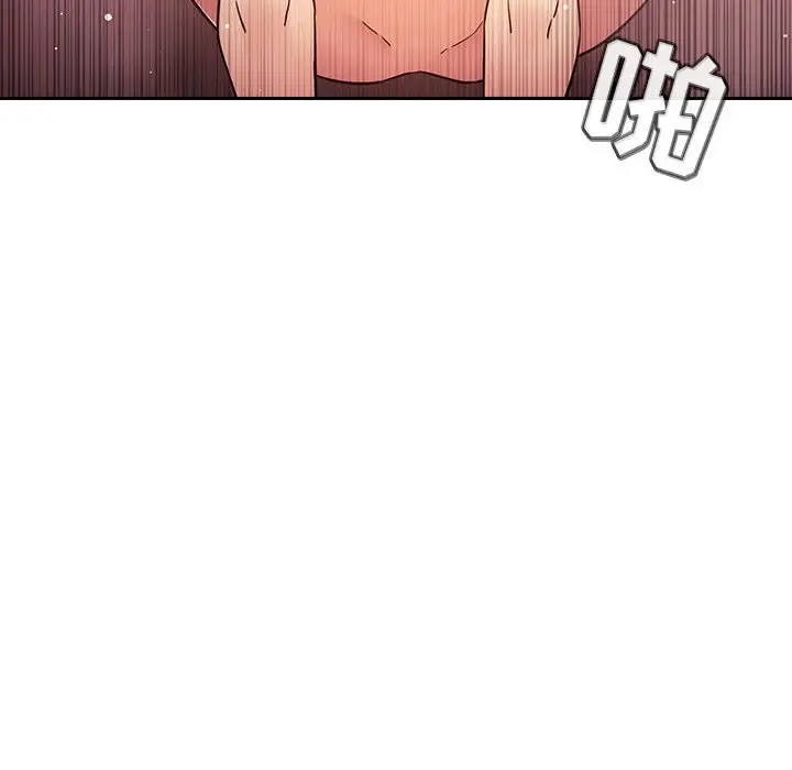 欢迎进入梦幻直播间[顶通]韩漫全集-第 46 话无删减无遮挡章节图片 