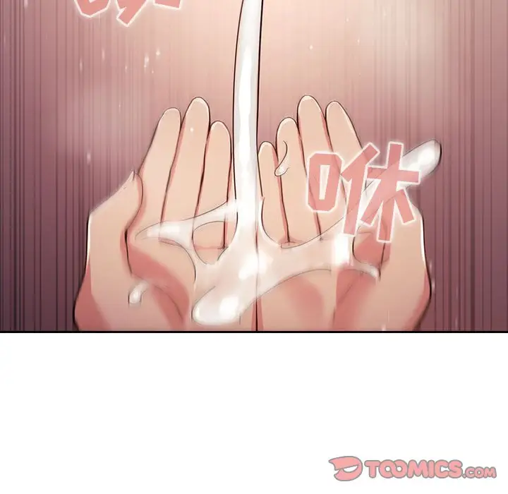 欢迎进入梦幻直播间[顶通]韩漫全集-第 46 话无删减无遮挡章节图片 
