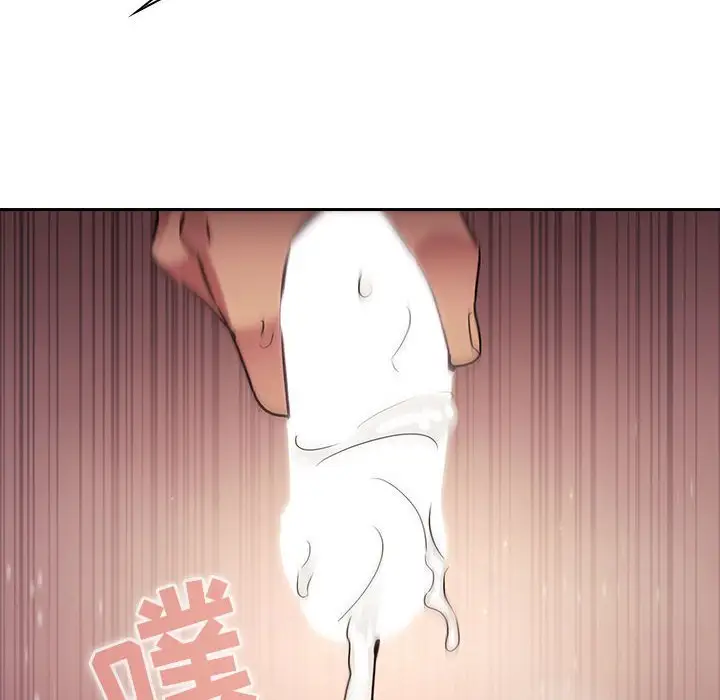 欢迎进入梦幻直播间[顶通]韩漫全集-第 46 话无删减无遮挡章节图片 