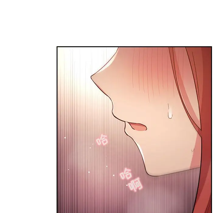 欢迎进入梦幻直播间[顶通]韩漫全集-第 46 话无删减无遮挡章节图片 