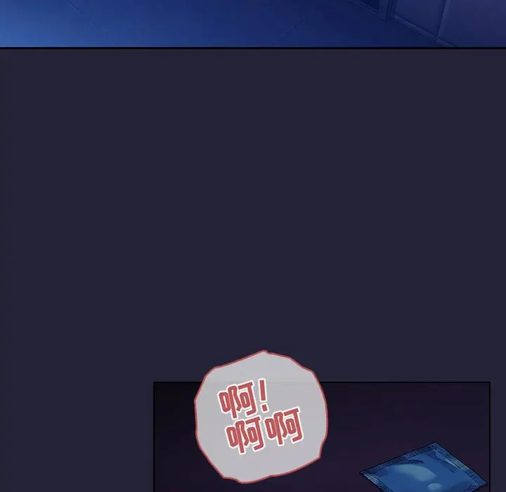 欢迎进入梦幻直播间[顶通]韩漫全集-第 46 话无删减无遮挡章节图片 
