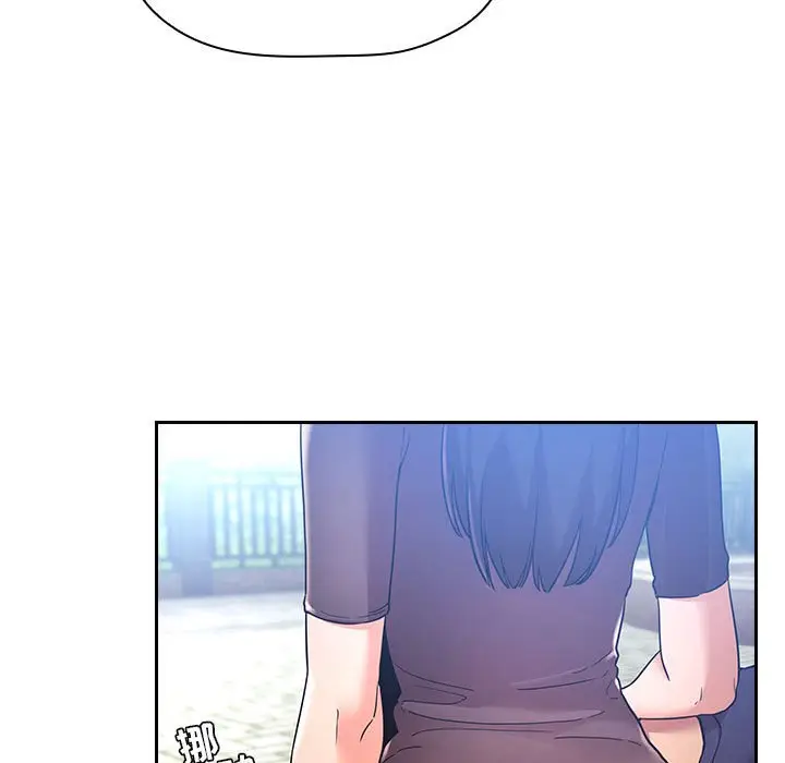 欢迎进入梦幻直播间[顶通]韩漫全集-第 48 话无删减无遮挡章节图片 