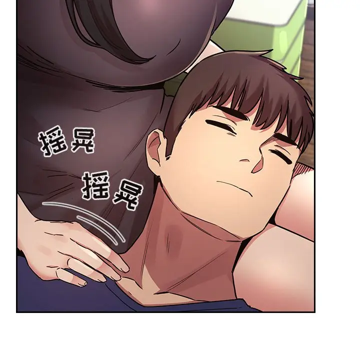 欢迎进入梦幻直播间[顶通]韩漫全集-第 48 话无删减无遮挡章节图片 